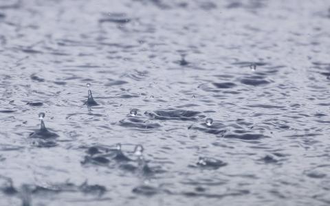 Regen